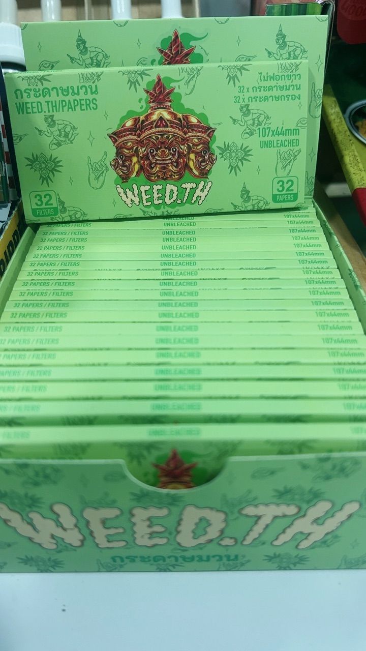 Full Box of 22x Rolling Paper & Tips - Rolling Papers - 110mm King Size - weedth / weed.th