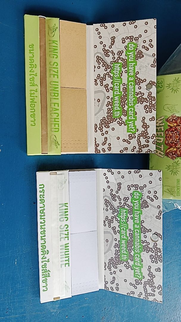 Rolling Paper & Tips - Rolling Papers - 110mm