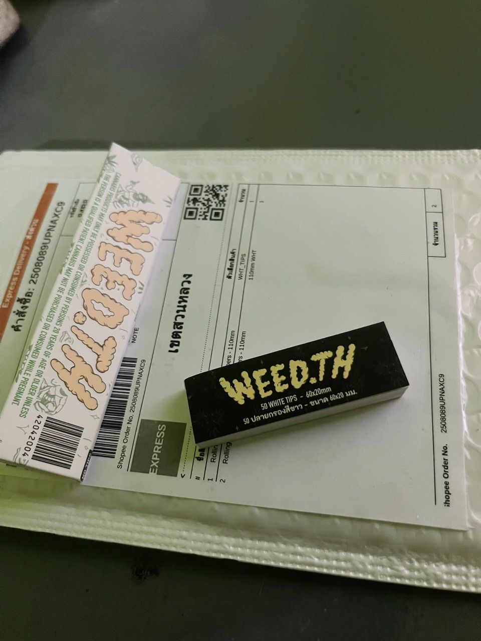 Rolling Paper & Tips - Rolling Papers - 110mm