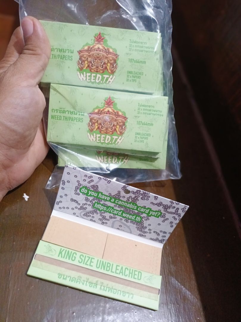 ขนาด King Size 110mm - Rolling Paper & Tips - แม่เหล็ก - magnetic clasp