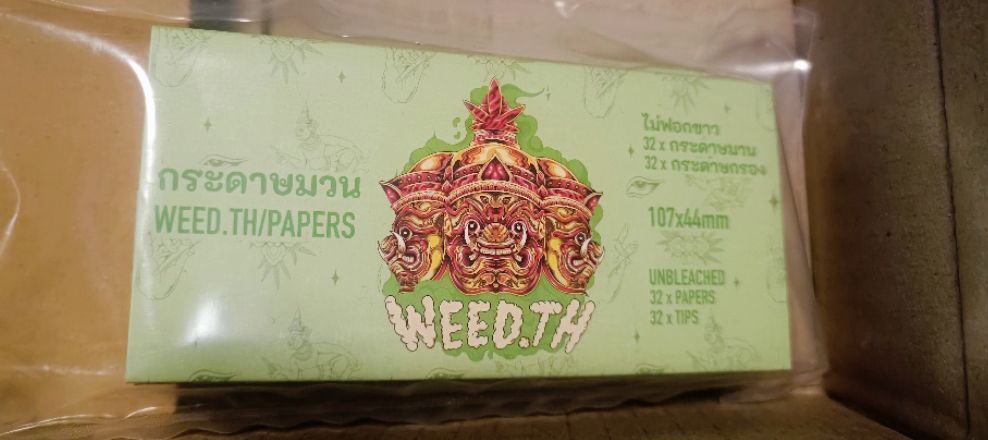 ขนาด King Size 110mm - Rolling Paper & Tips - แม่เหล็ก - magnetic clasp