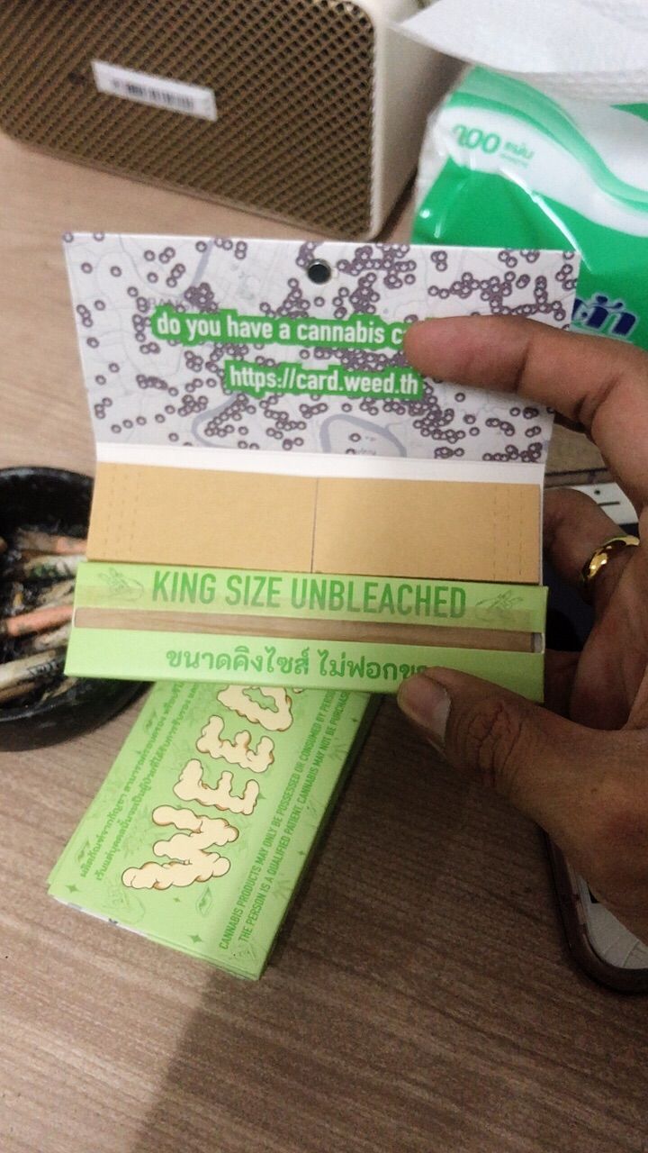 Rolling Paper & Tips - Rolling Papers - 110mm - weedth / weed.th