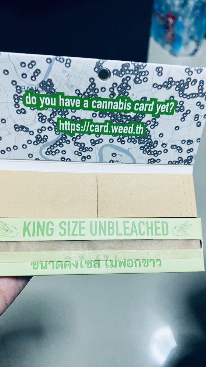 BOX [22x] ขนาด King Size 110mm - Rolling Paper & Tips - แม่เหล็ก - magnetic clasp