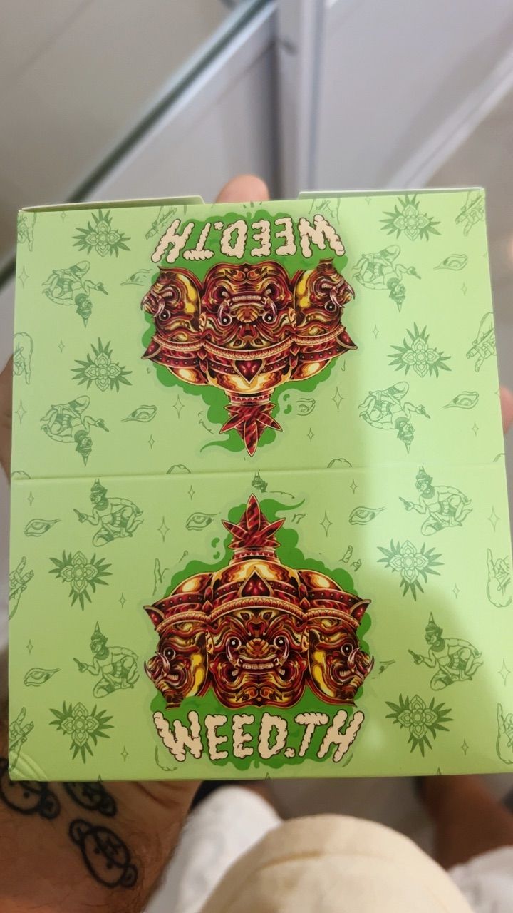 Rolling Papers Full Box - 110mm - Brown Paper with Filters, and Magnet ( 22x )