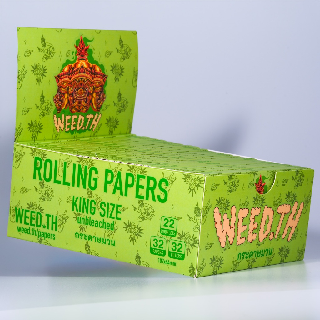 Rolling Papers Full Box - 110mm - Brown Paper with Filters, and Magnet ( 22x )